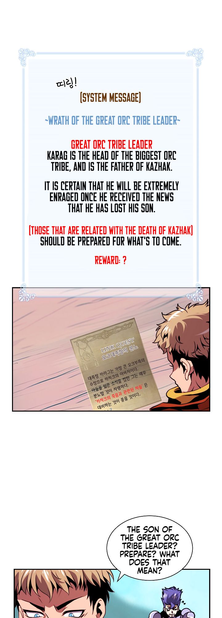 Page 9 of Chapter 16