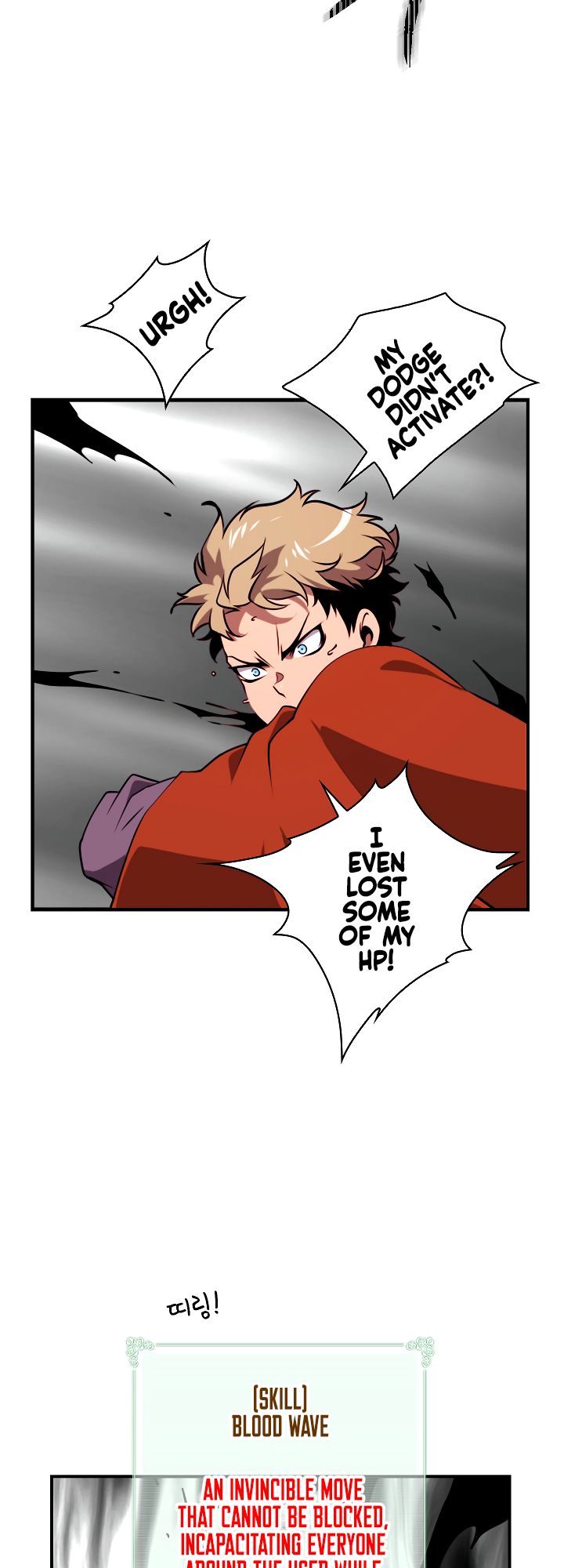 Page 18 of Chapter 16