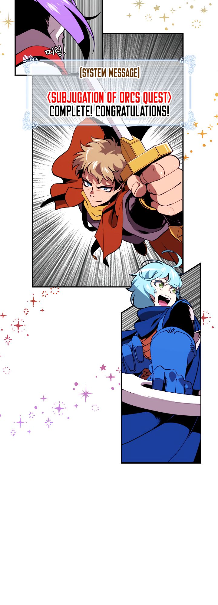 Page 25 of Chapter 16