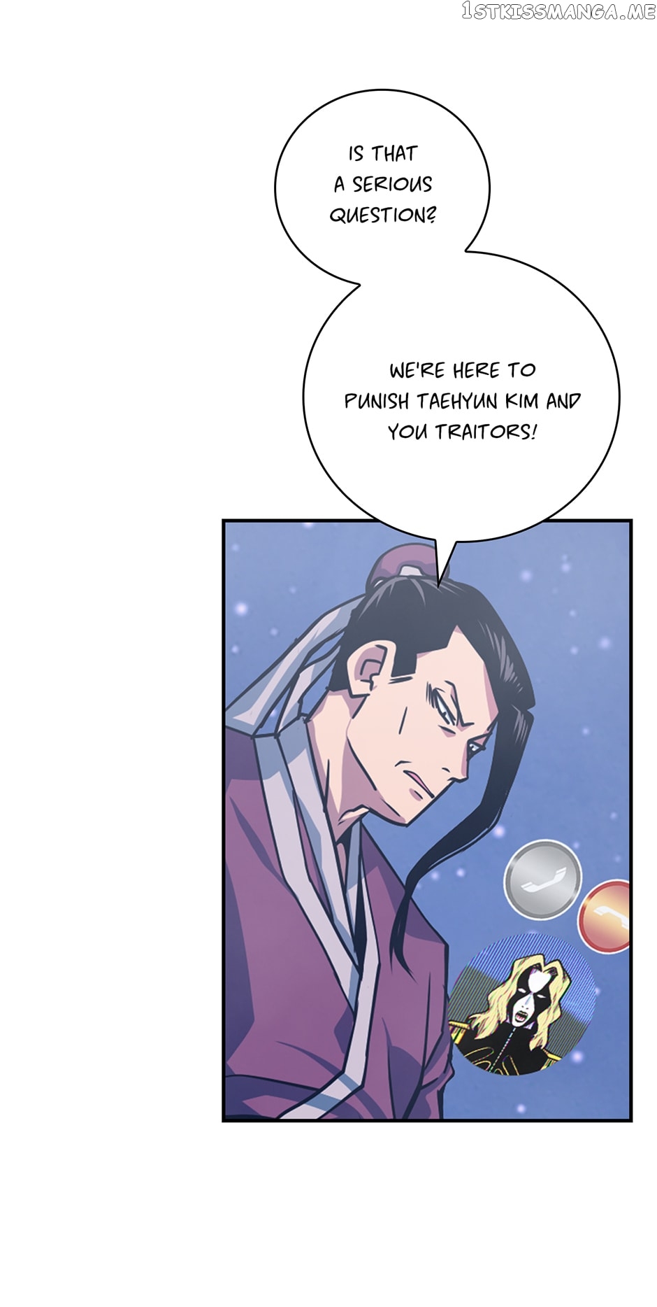 Page 24 of Chapter 162