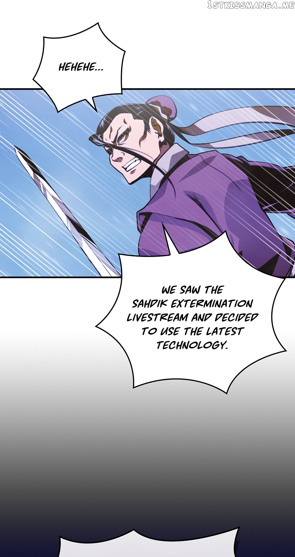Page 3 of Chapter 163