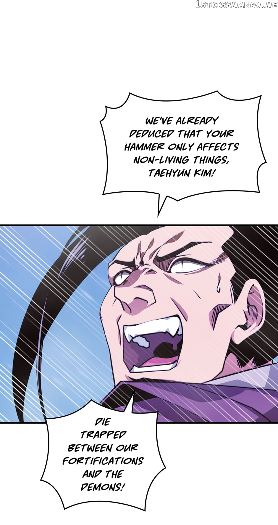 Page 5 of Chapter 163