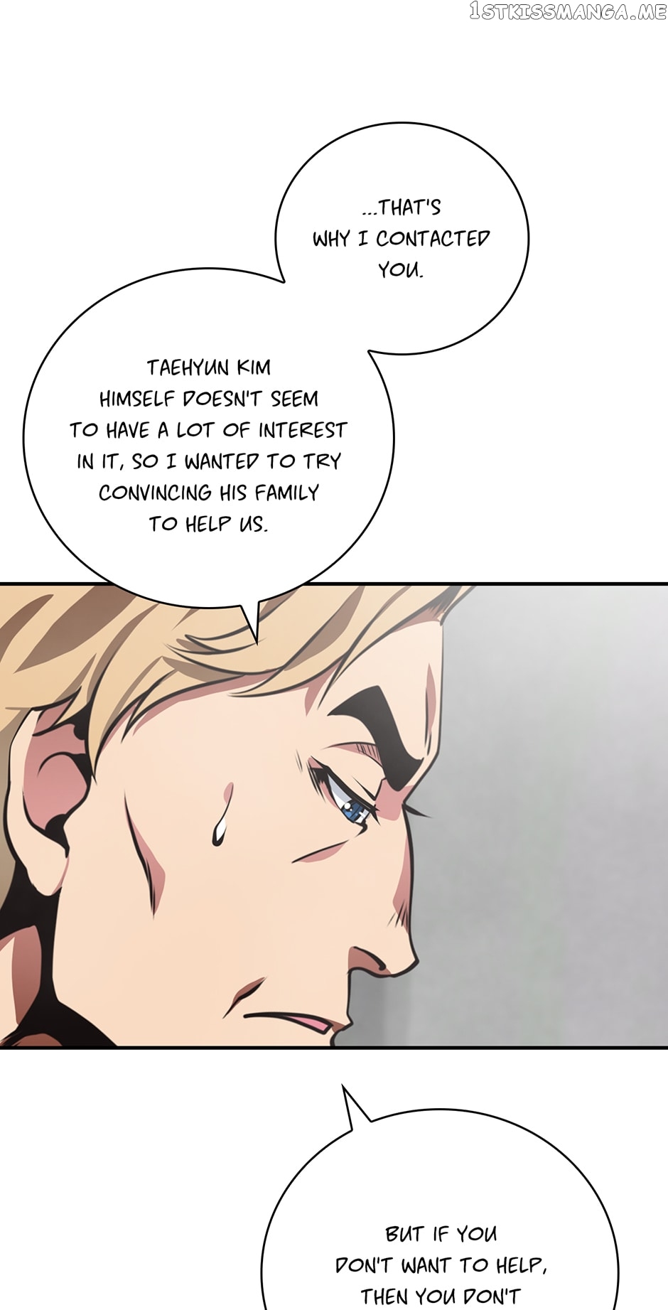 Page 73 of Chapter 164