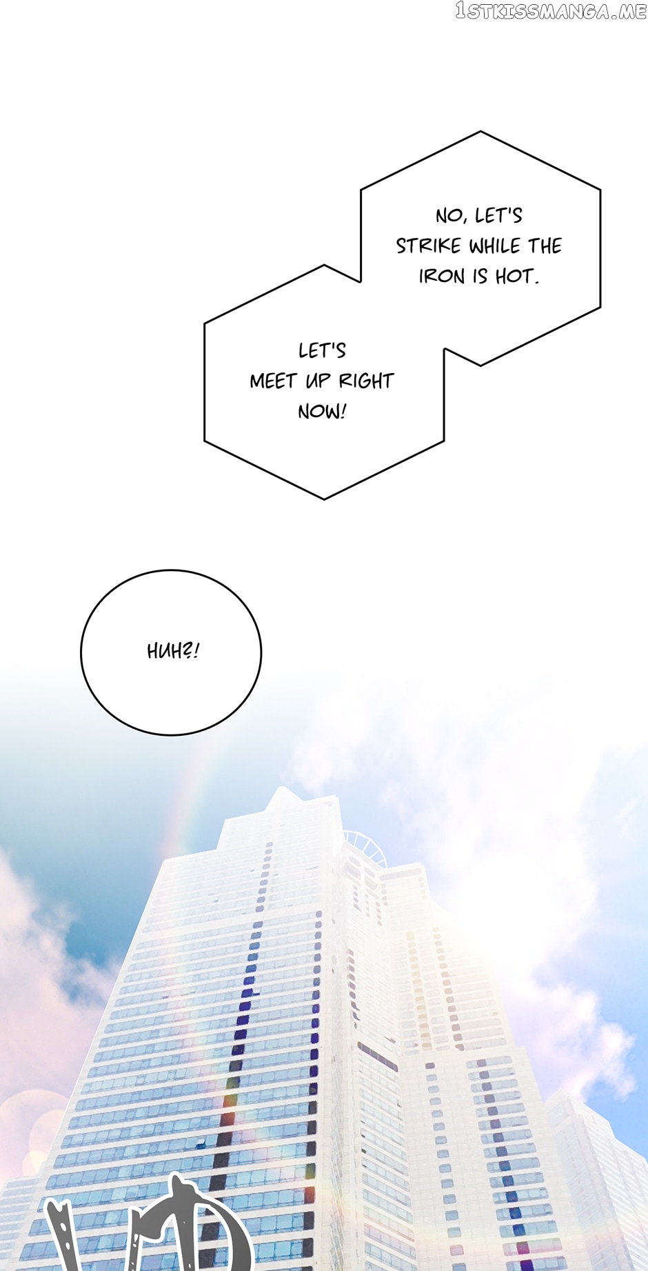Page 75 of Chapter 164