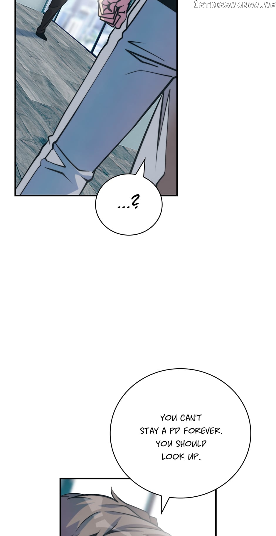 Page 14 of Chapter 165