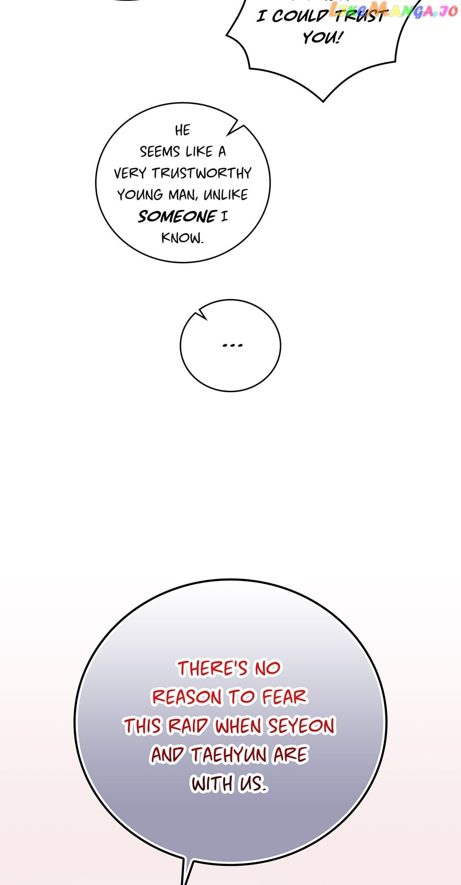 Page 12 of Chapter 169