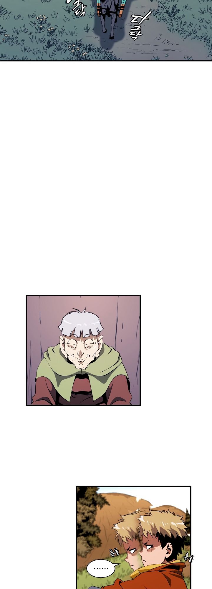 Page 3 of Chapter 17