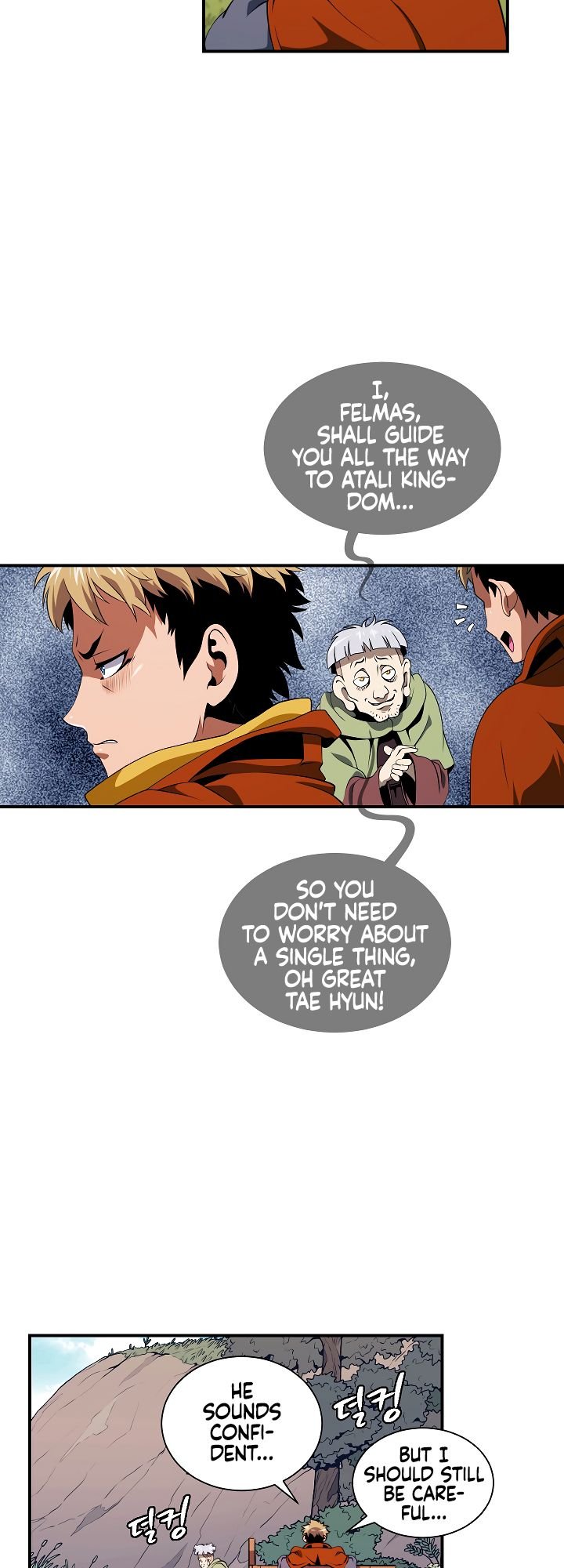 Page 4 of Chapter 17