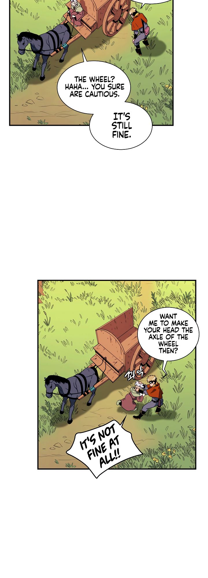 Page 7 of Chapter 17