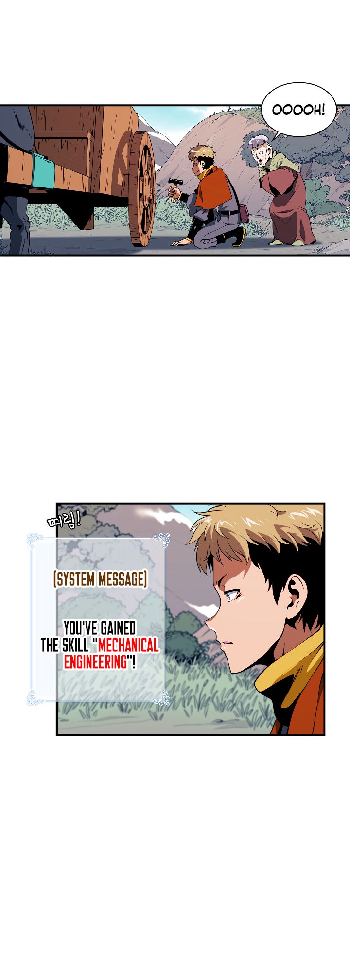 Page 17 of Chapter 17
