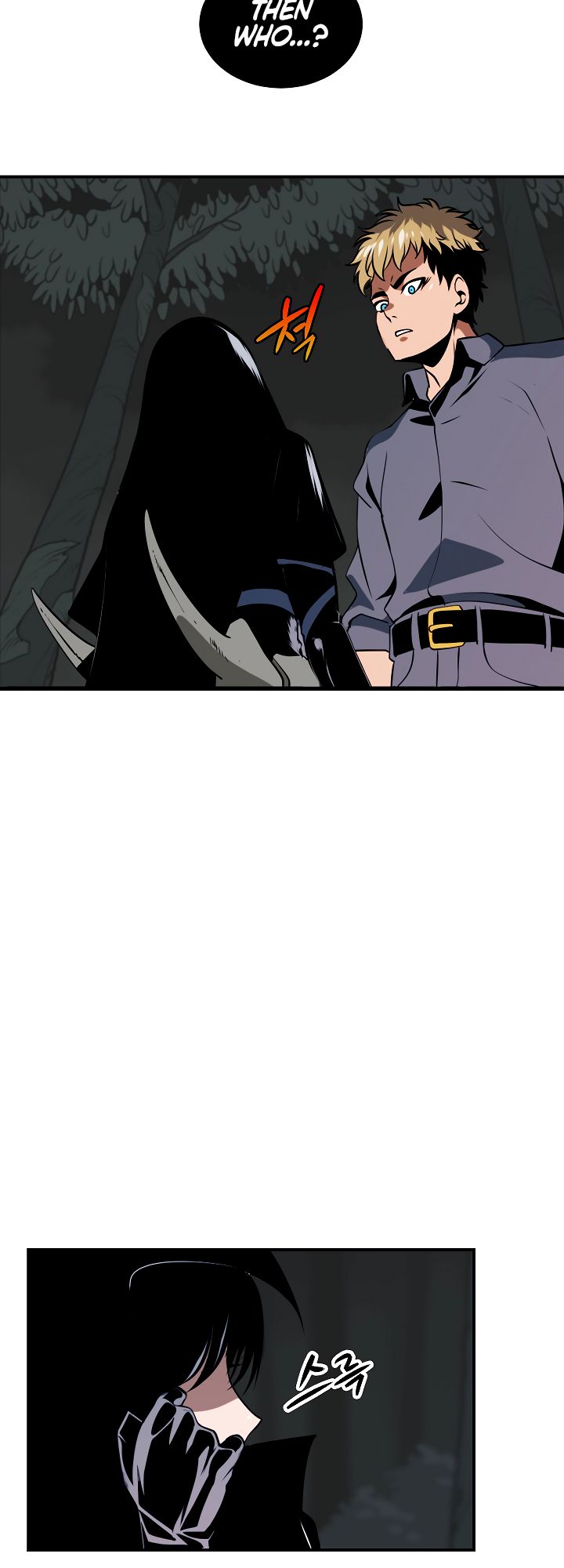 Page 42 of Chapter 17