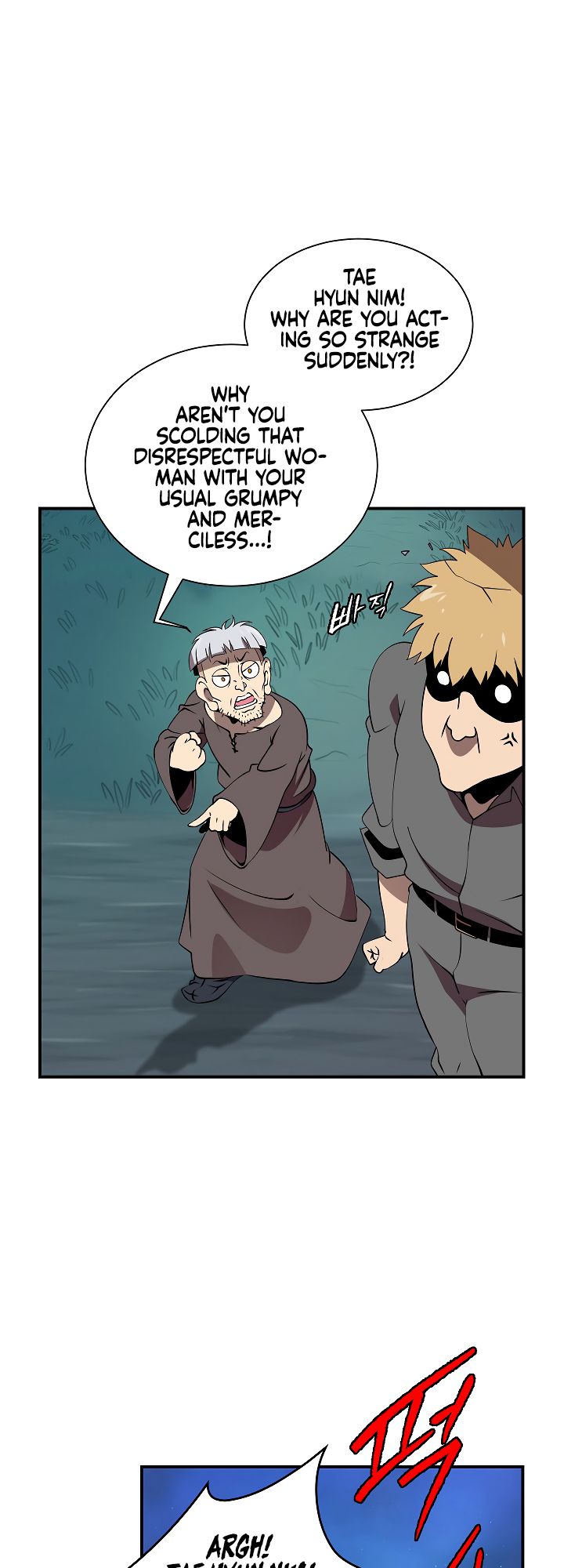 Page 3 of Chapter 18