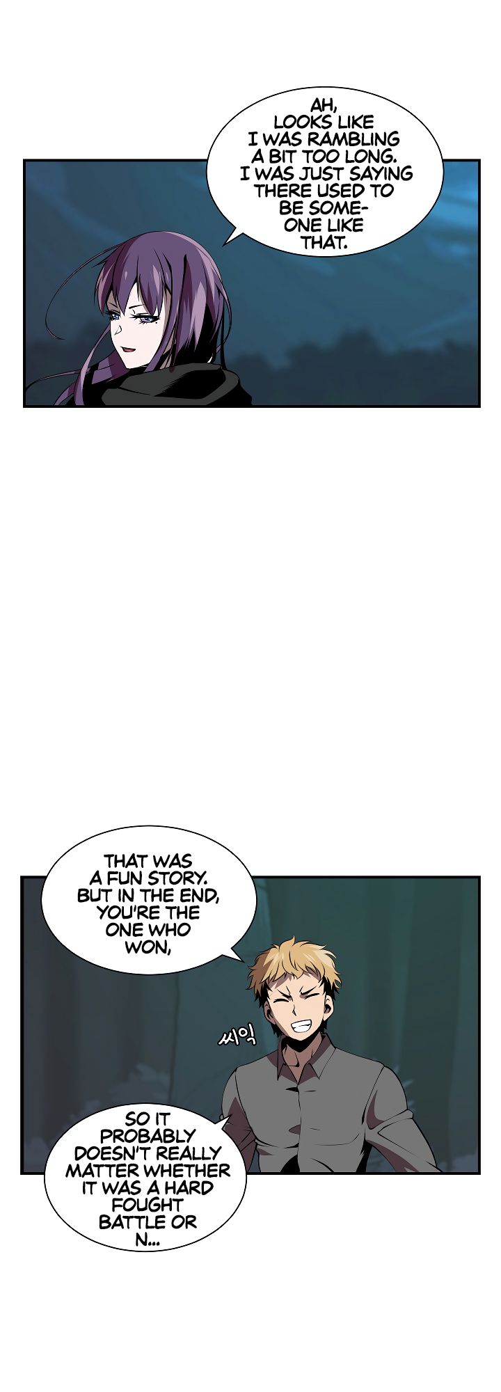 Page 13 of Chapter 18