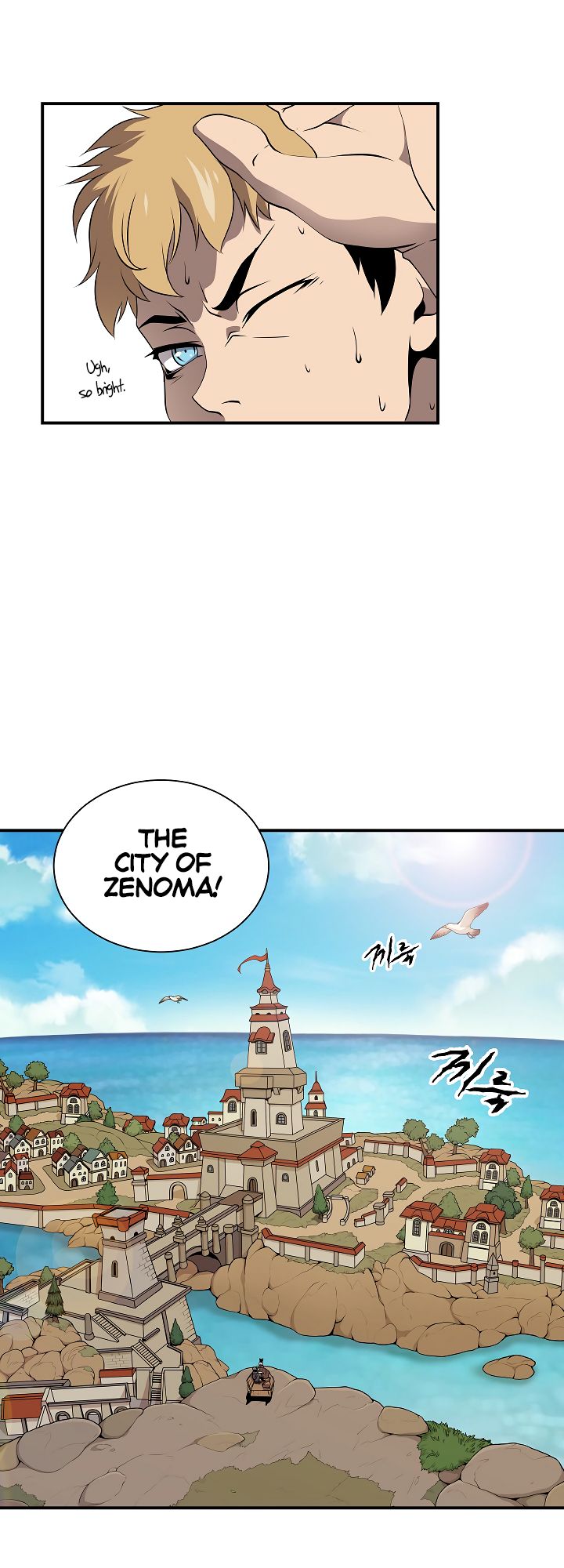Page 27 of Chapter 18