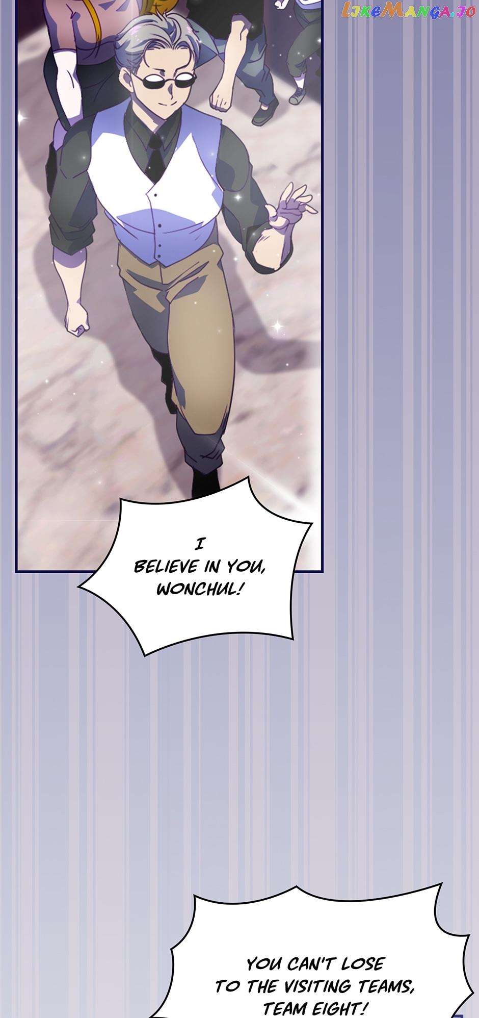 Page 6 of Chapter 184