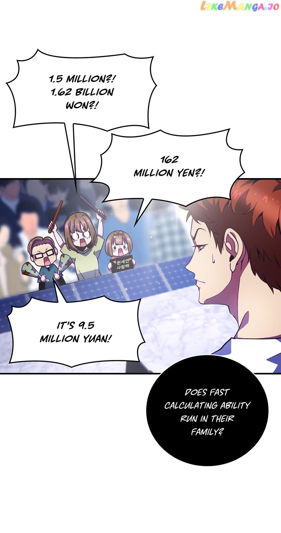 Page 15 of Chapter 184