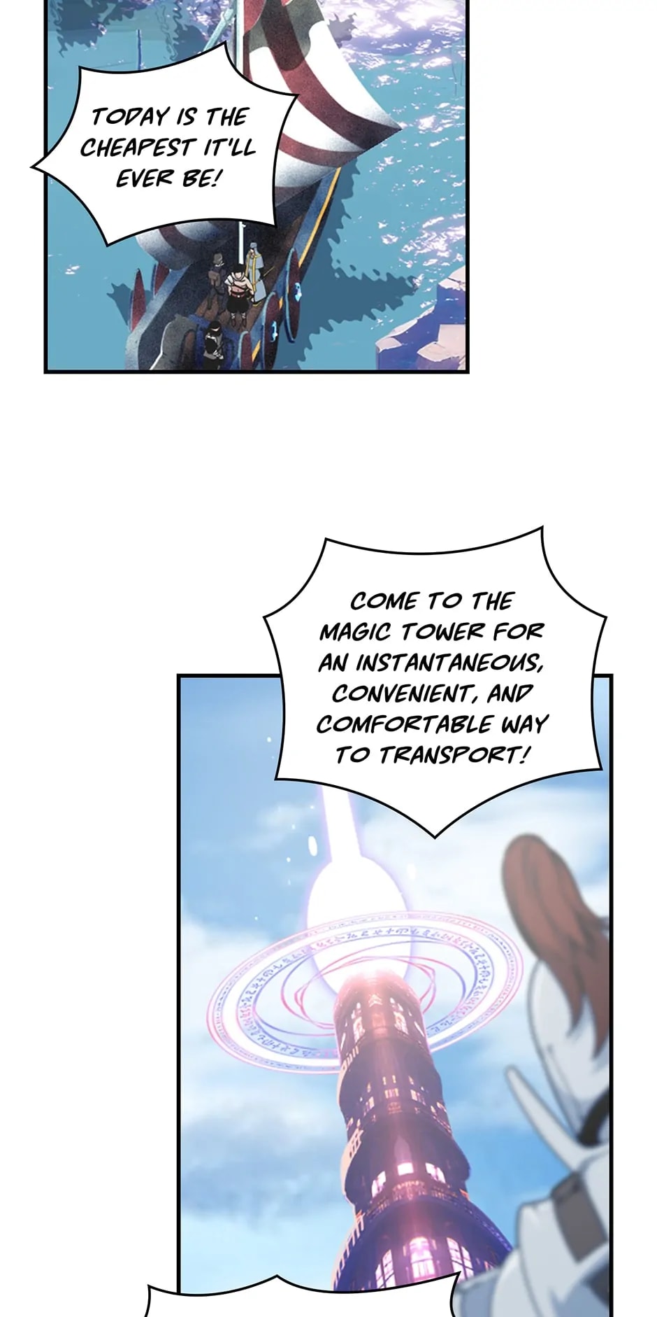 Page 4 of Chapter 187