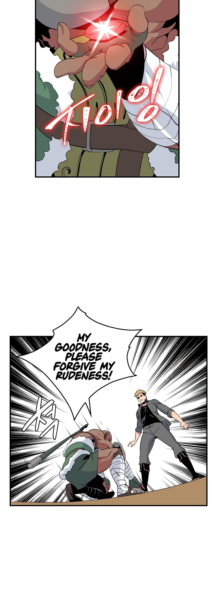 Page 22 of Chapter 19