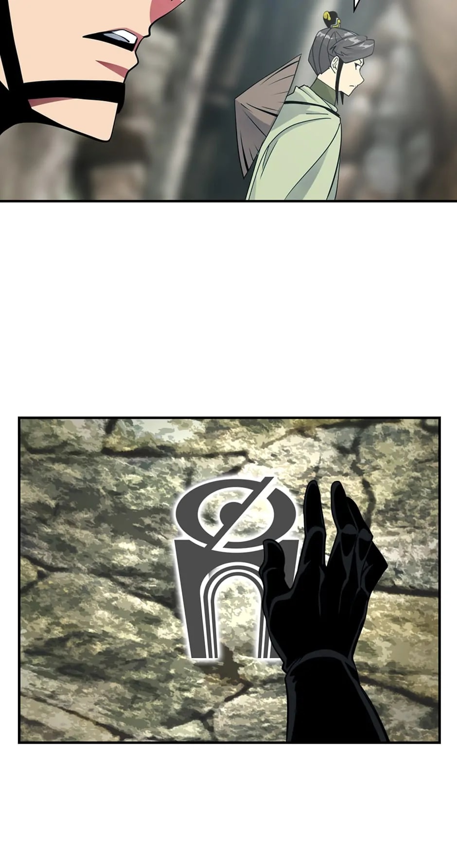 Page 57 of Chapter 191
