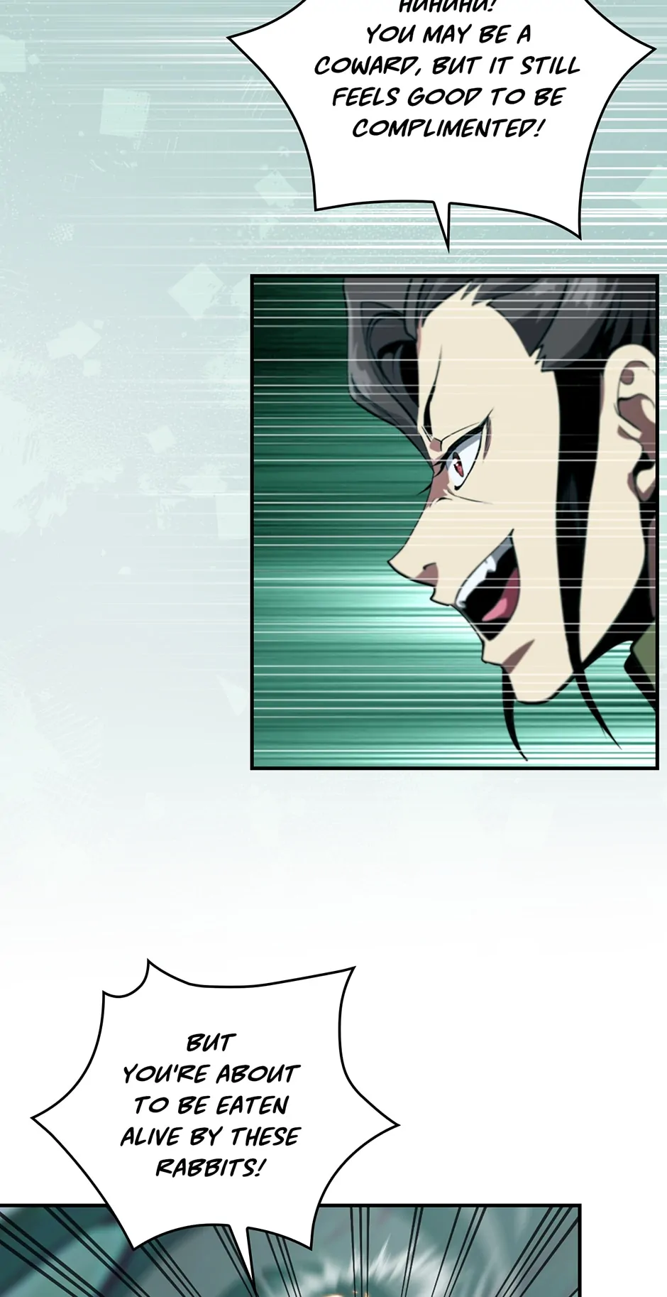 Page 7 of Chapter 193