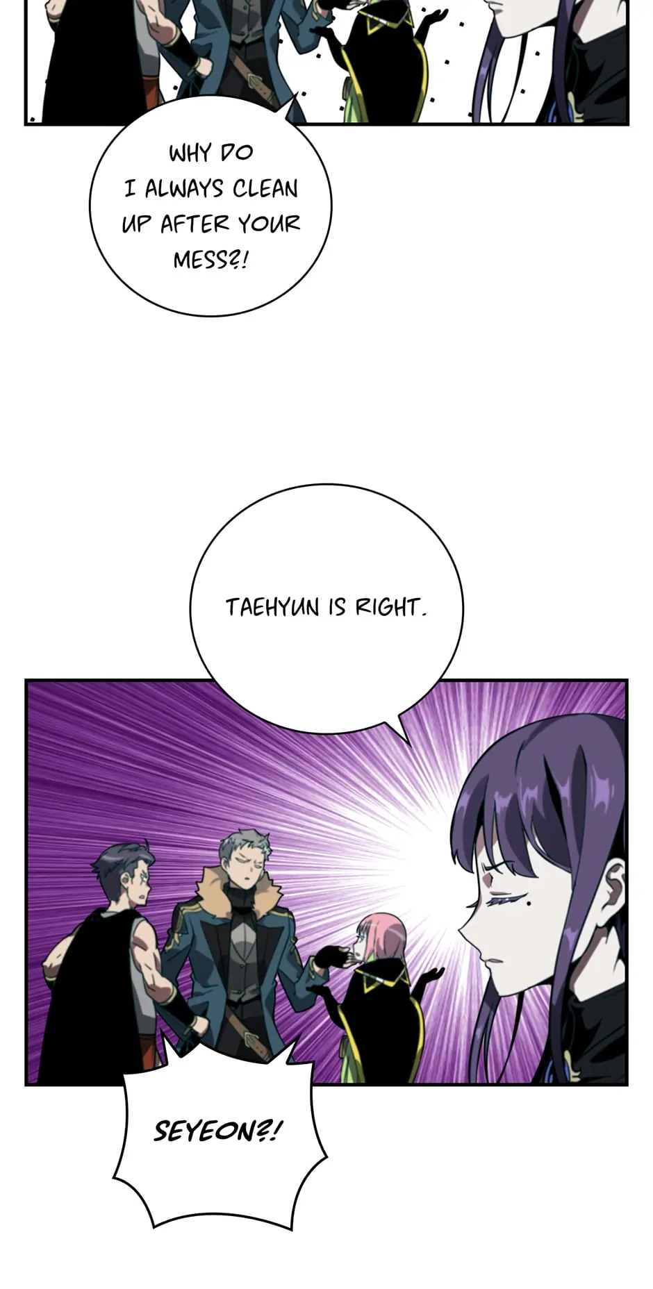 Page 33 of Chapter 193