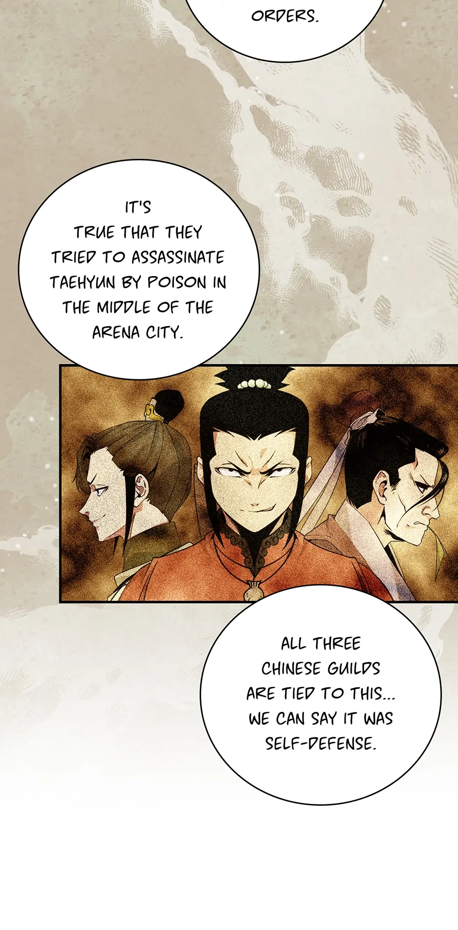 Page 35 of Chapter 193