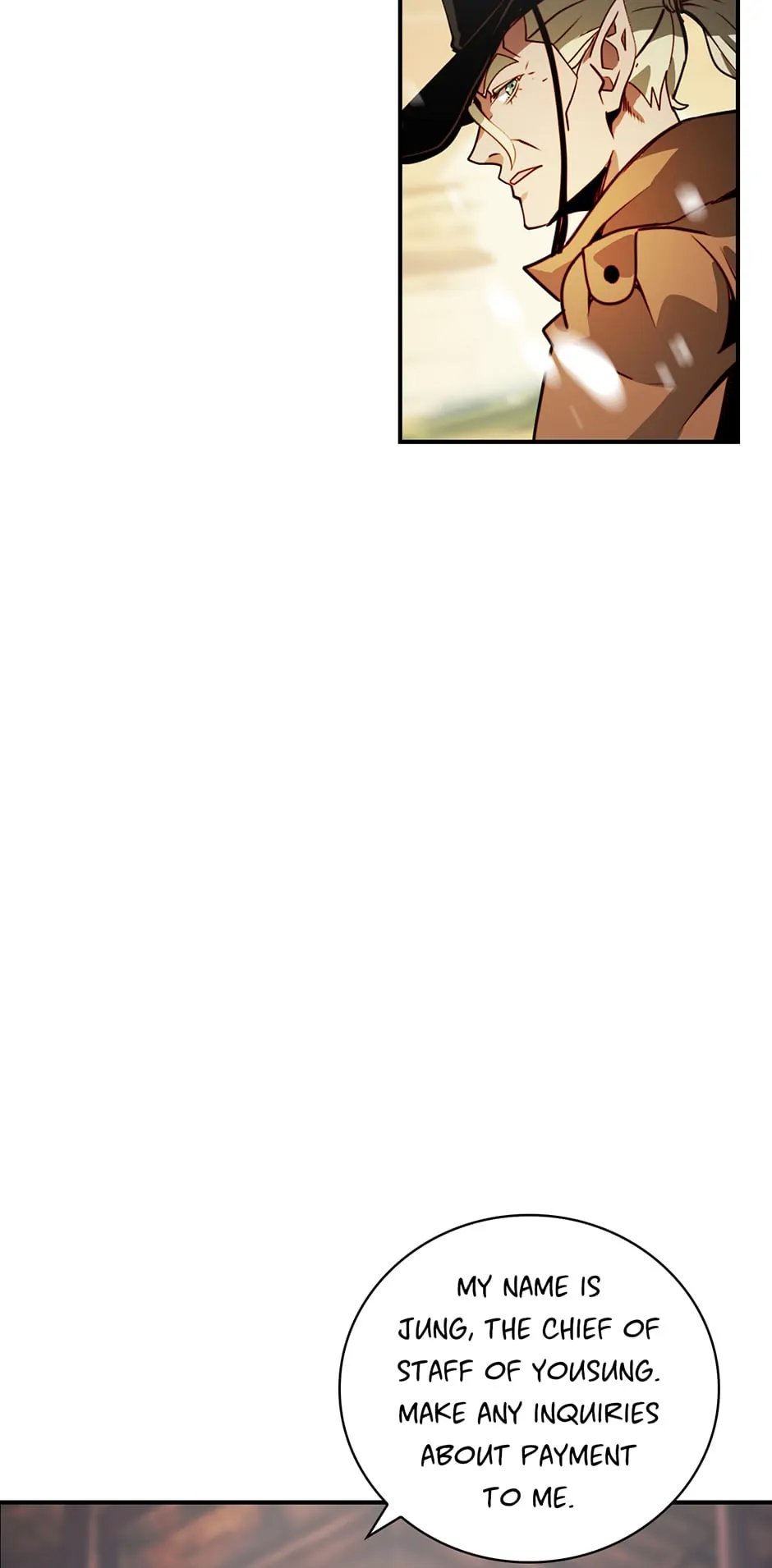Page 77 of Chapter 193