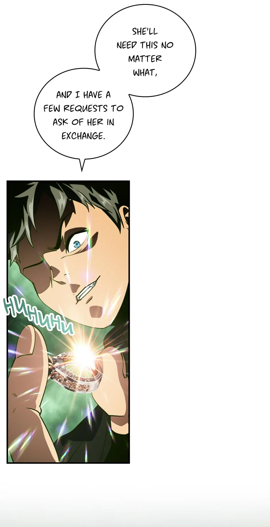 Page 27 of Chapter 194