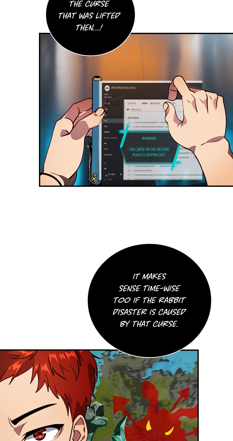 Page 77 of Chapter 194