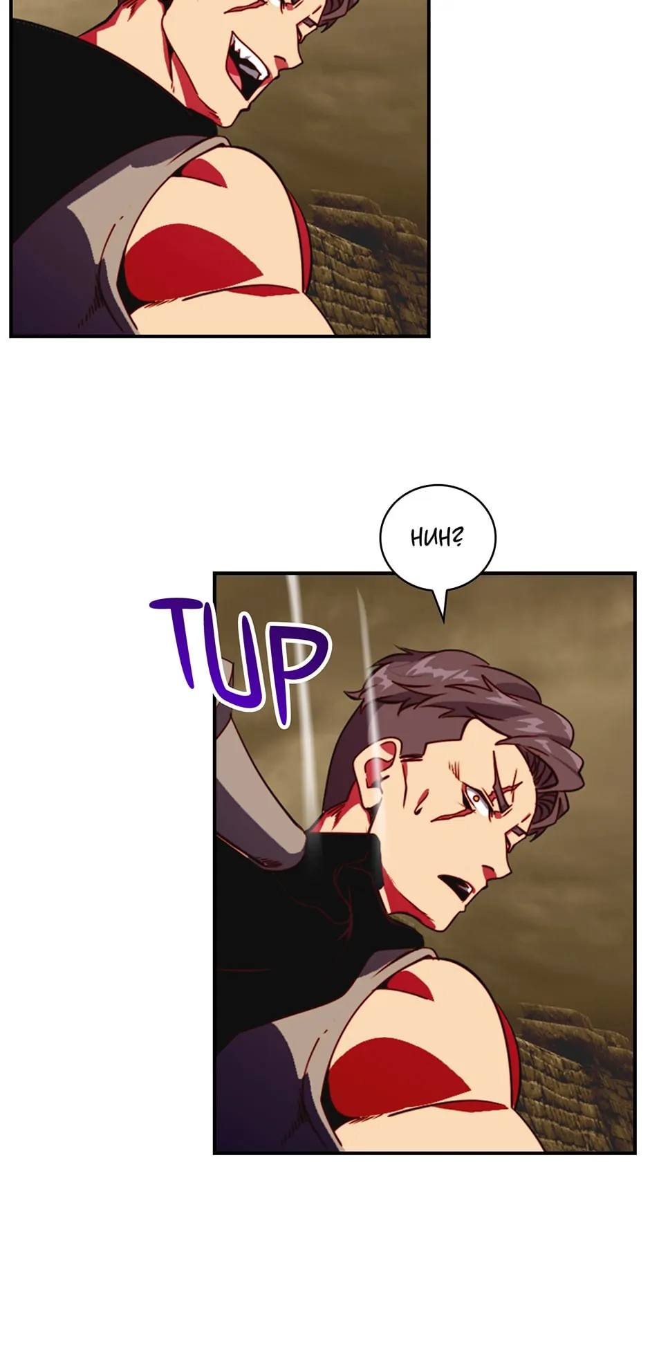 Page 57 of Chapter 195
