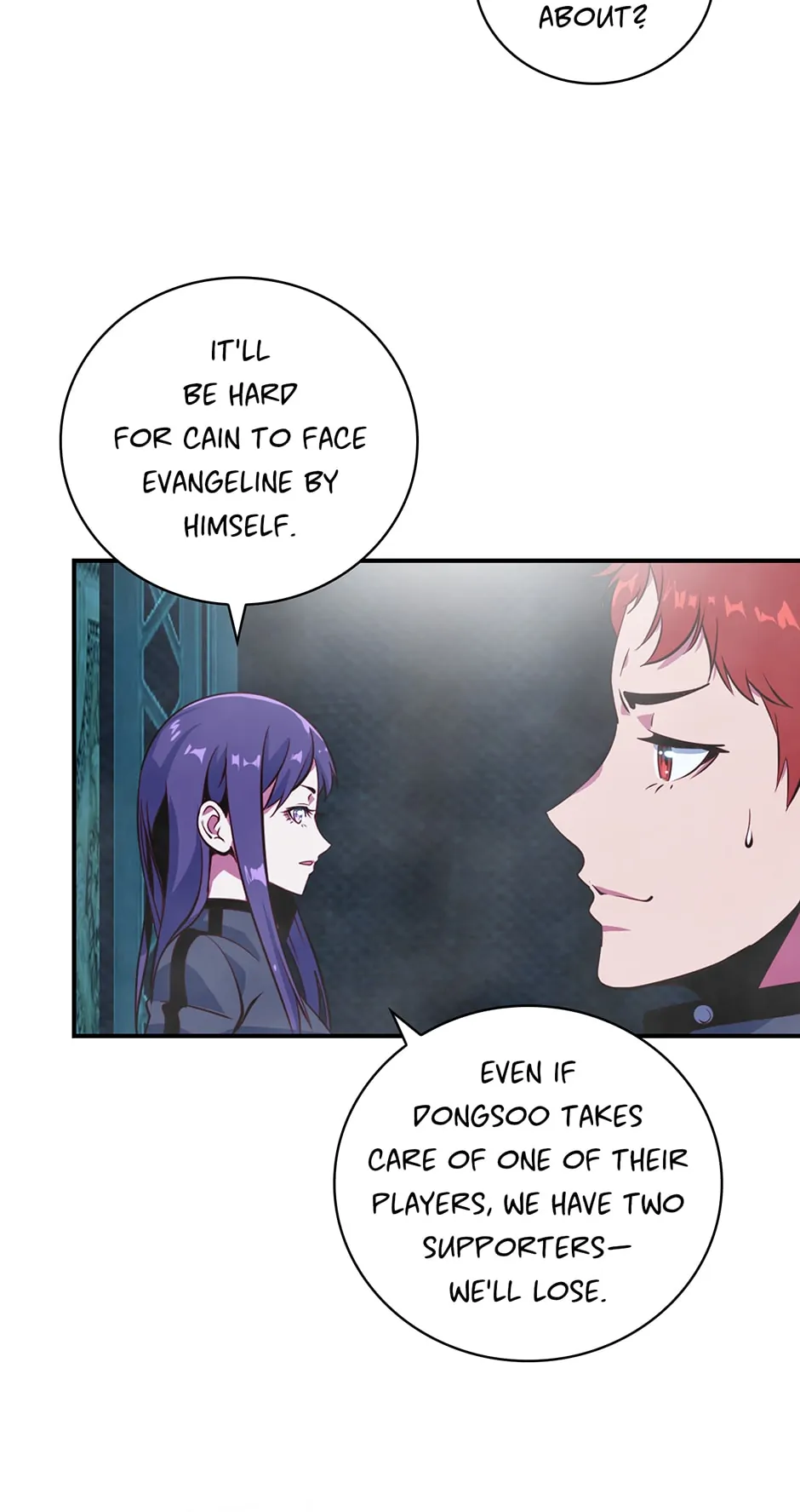 Page 3 of Chapter 196
