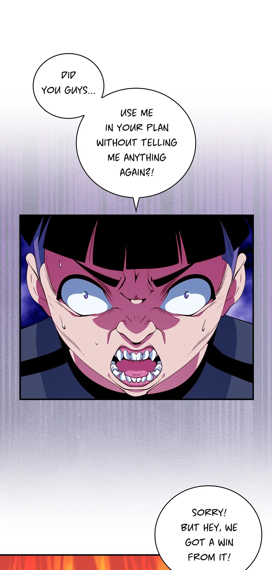 Page 7 of Chapter 196