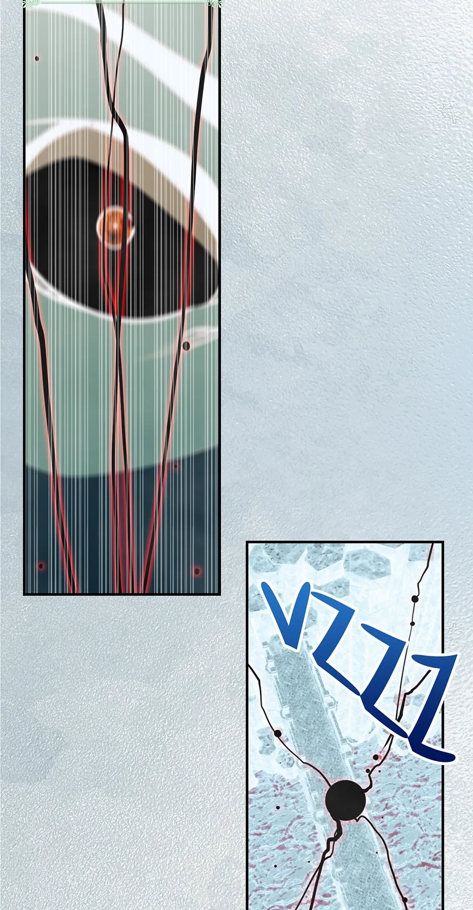 Page 54 of Chapter 196