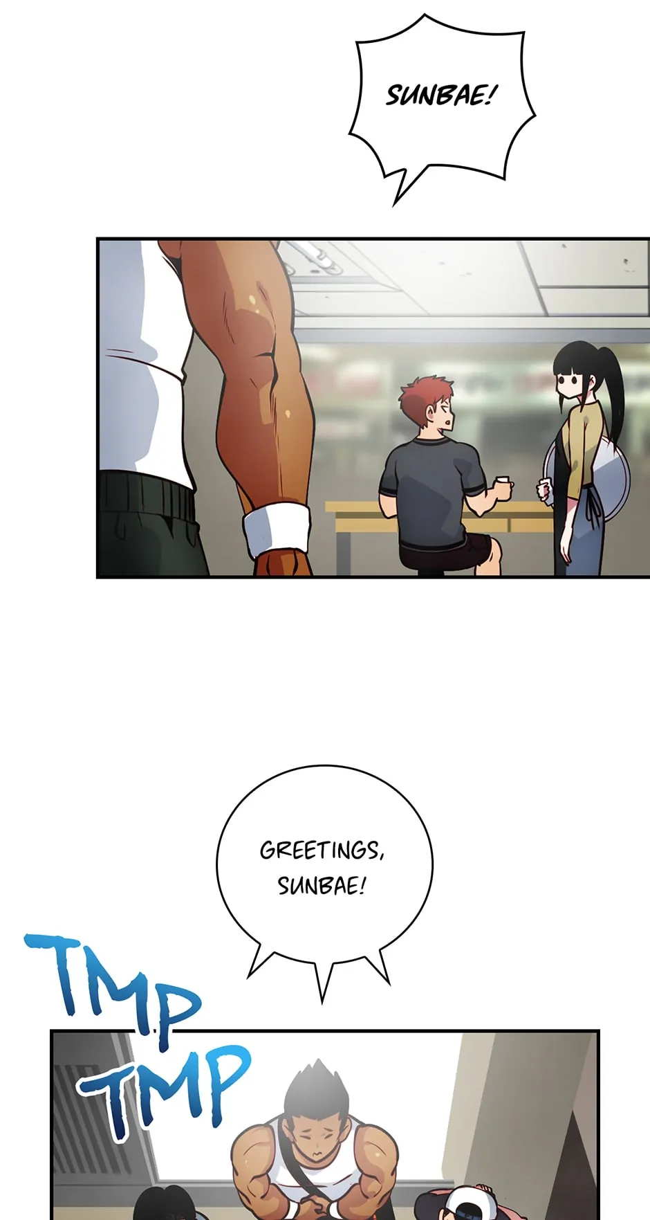 Page 57 of Chapter 197