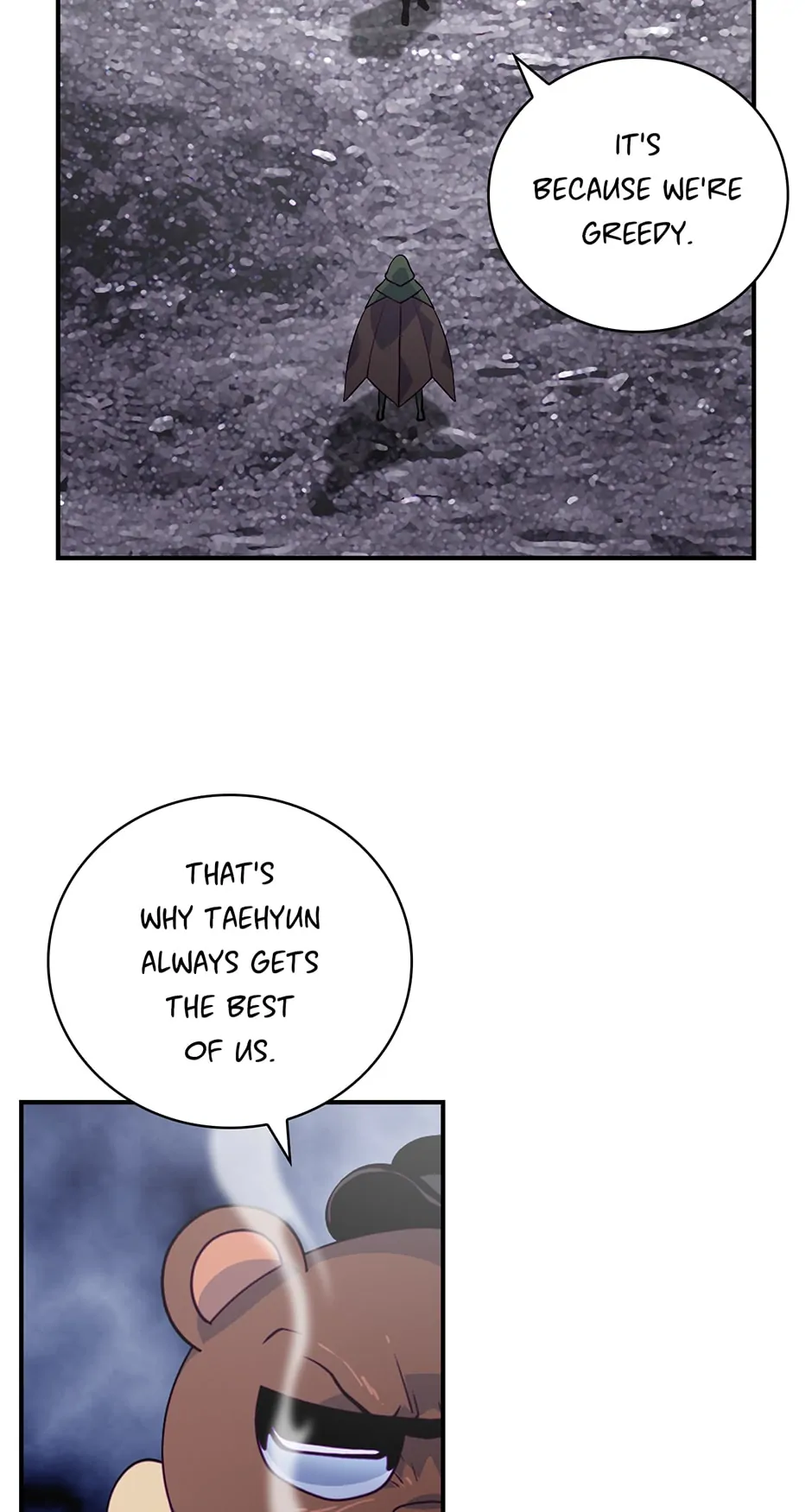 Page 9 of Chapter 199