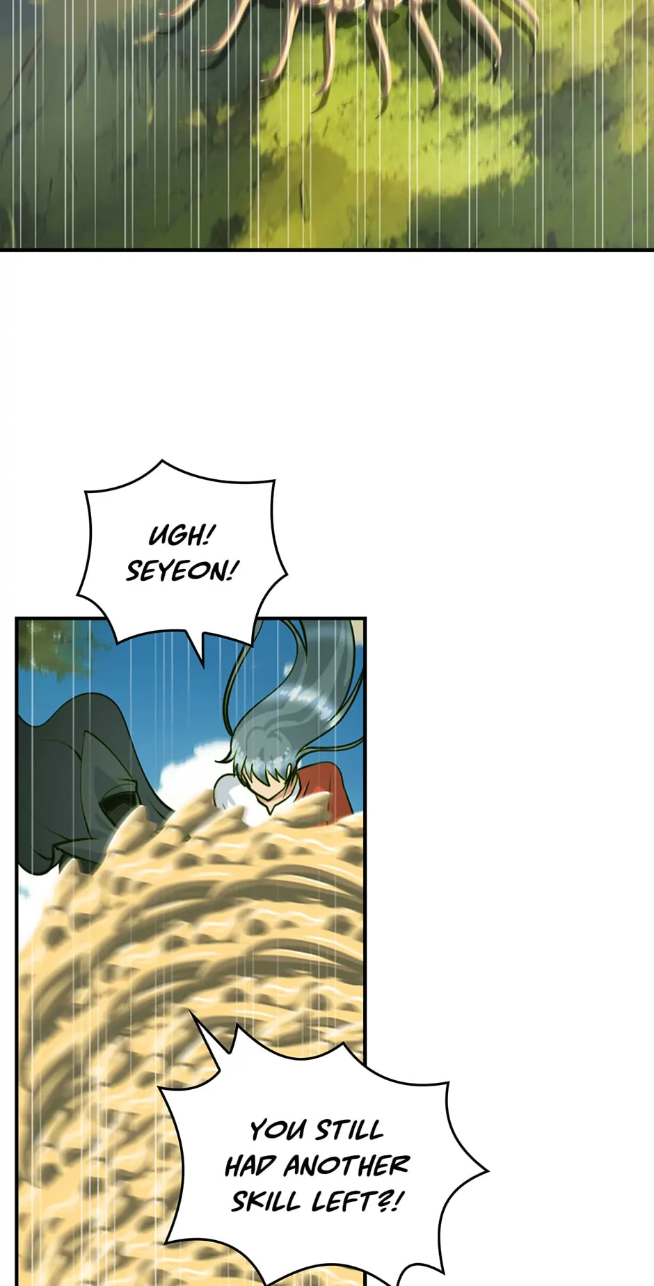 Page 59 of Chapter 199