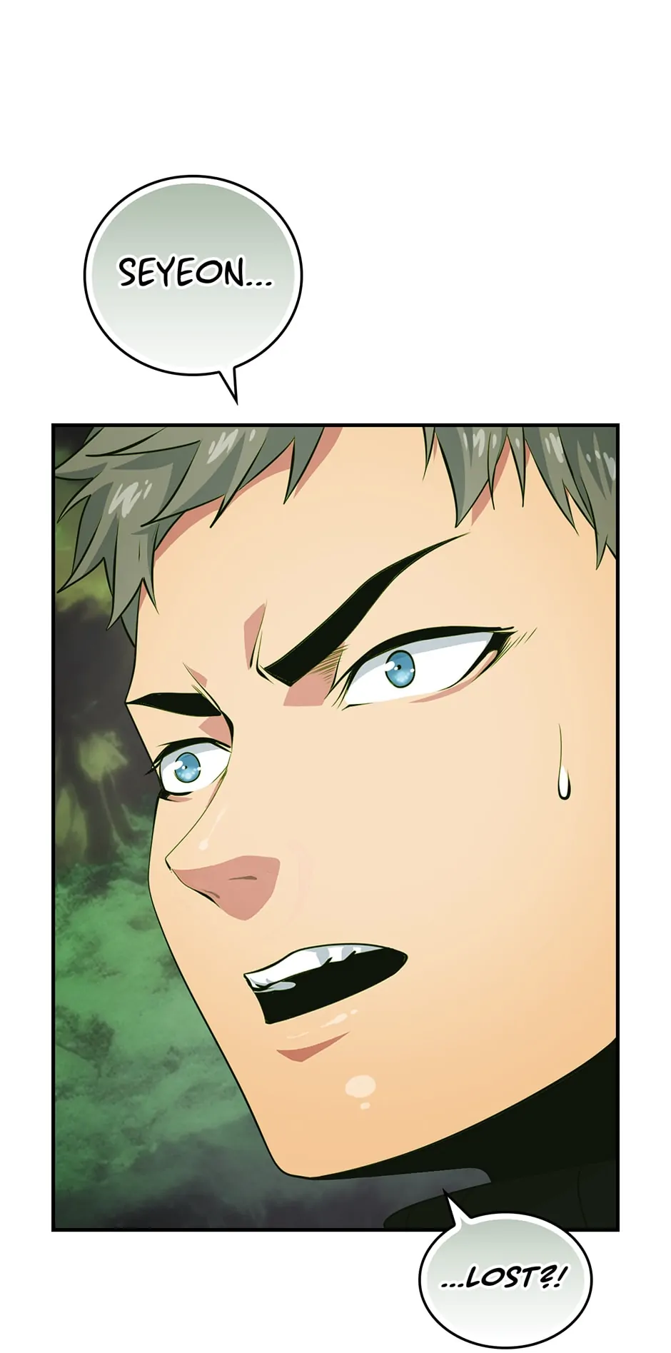 Page 71 of Chapter 199