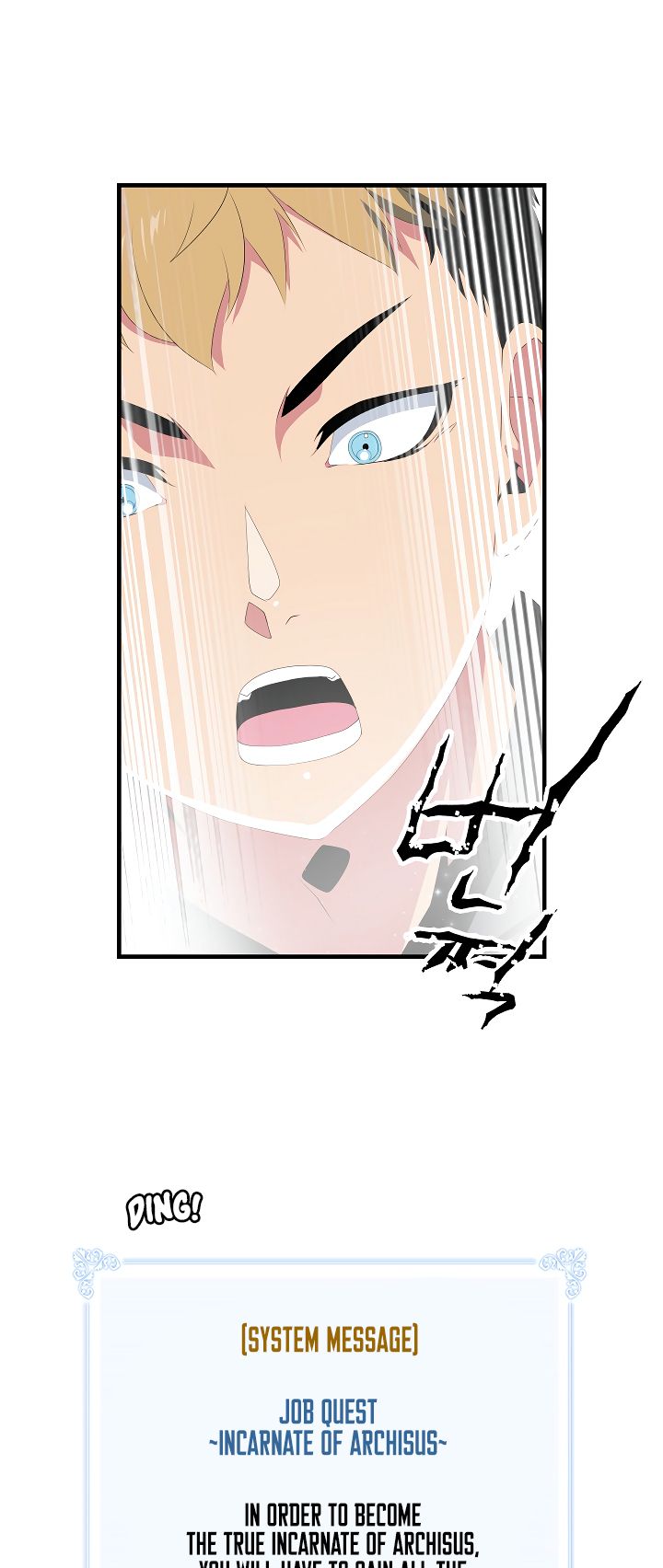 Page 2 of Chapter 20