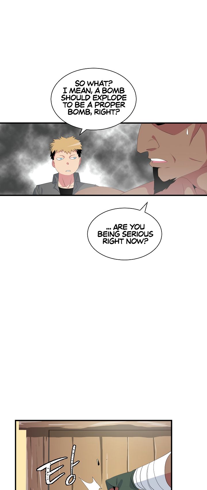 Page 31 of Chapter 20