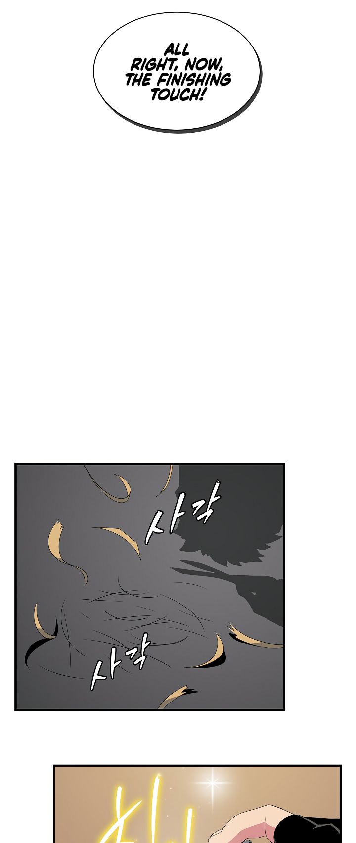 Page 52 of Chapter 20