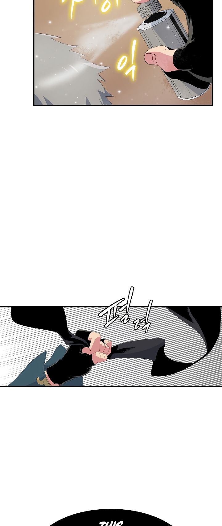 Page 53 of Chapter 20
