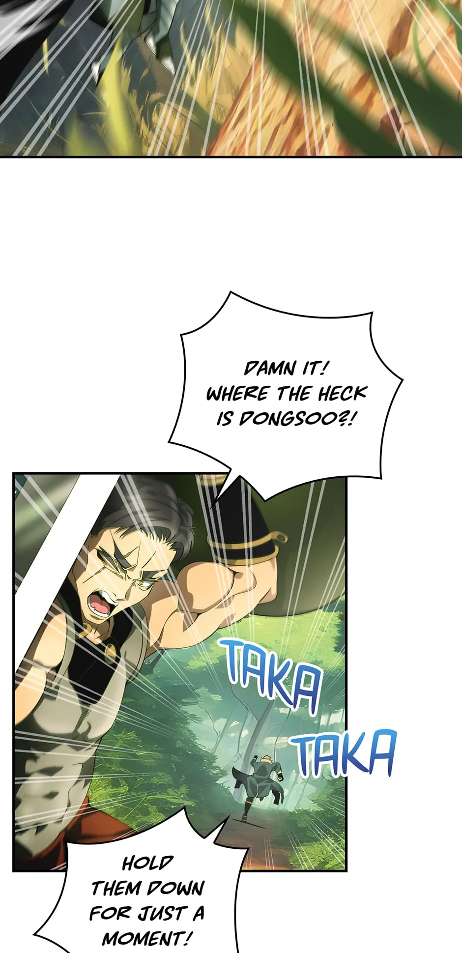Page 2 of Chapter 200