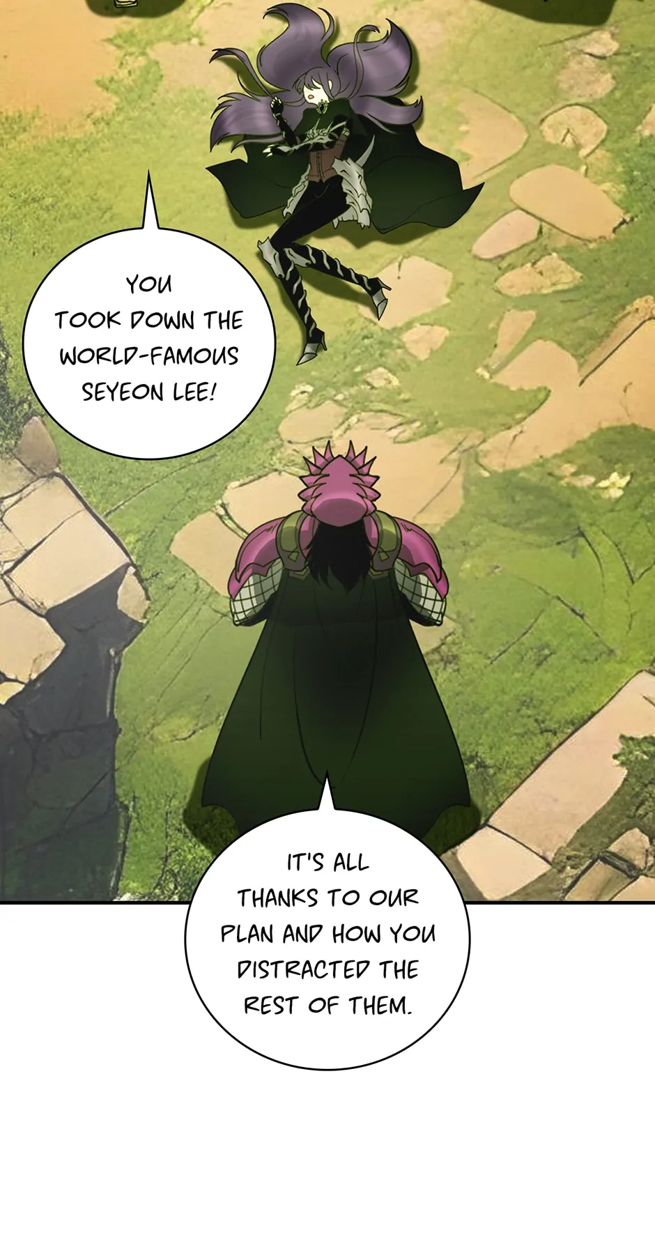 Page 15 of Chapter 200