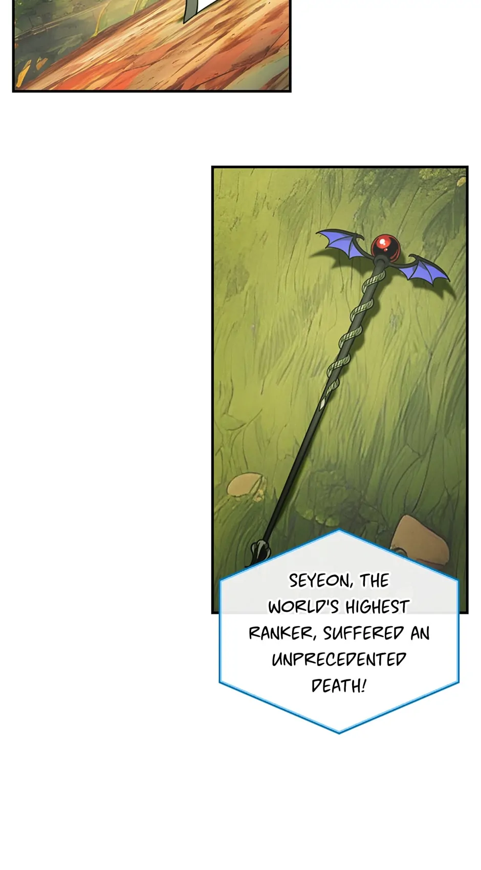 Page 29 of Chapter 200