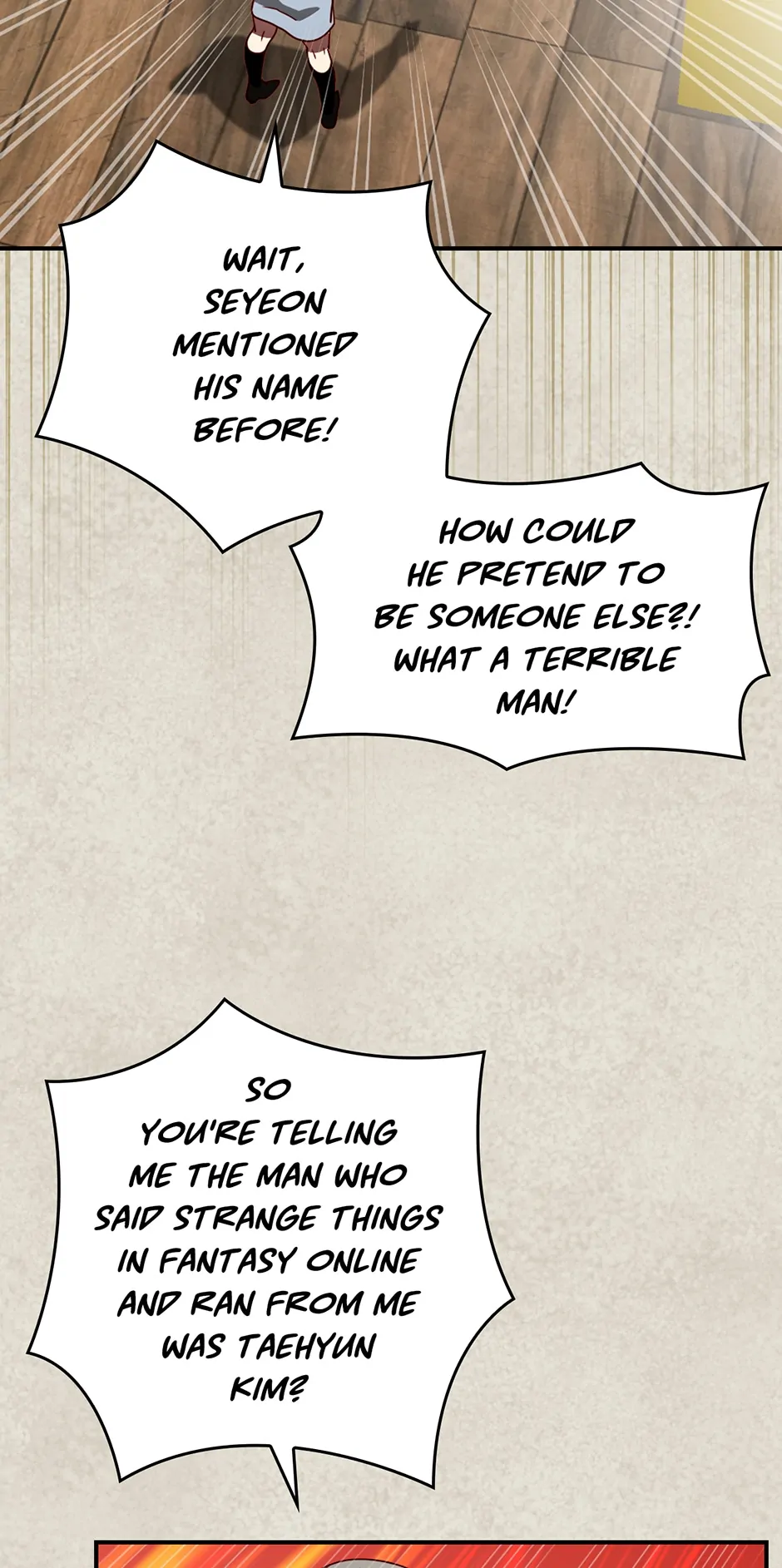 Page 21 of Chapter 203