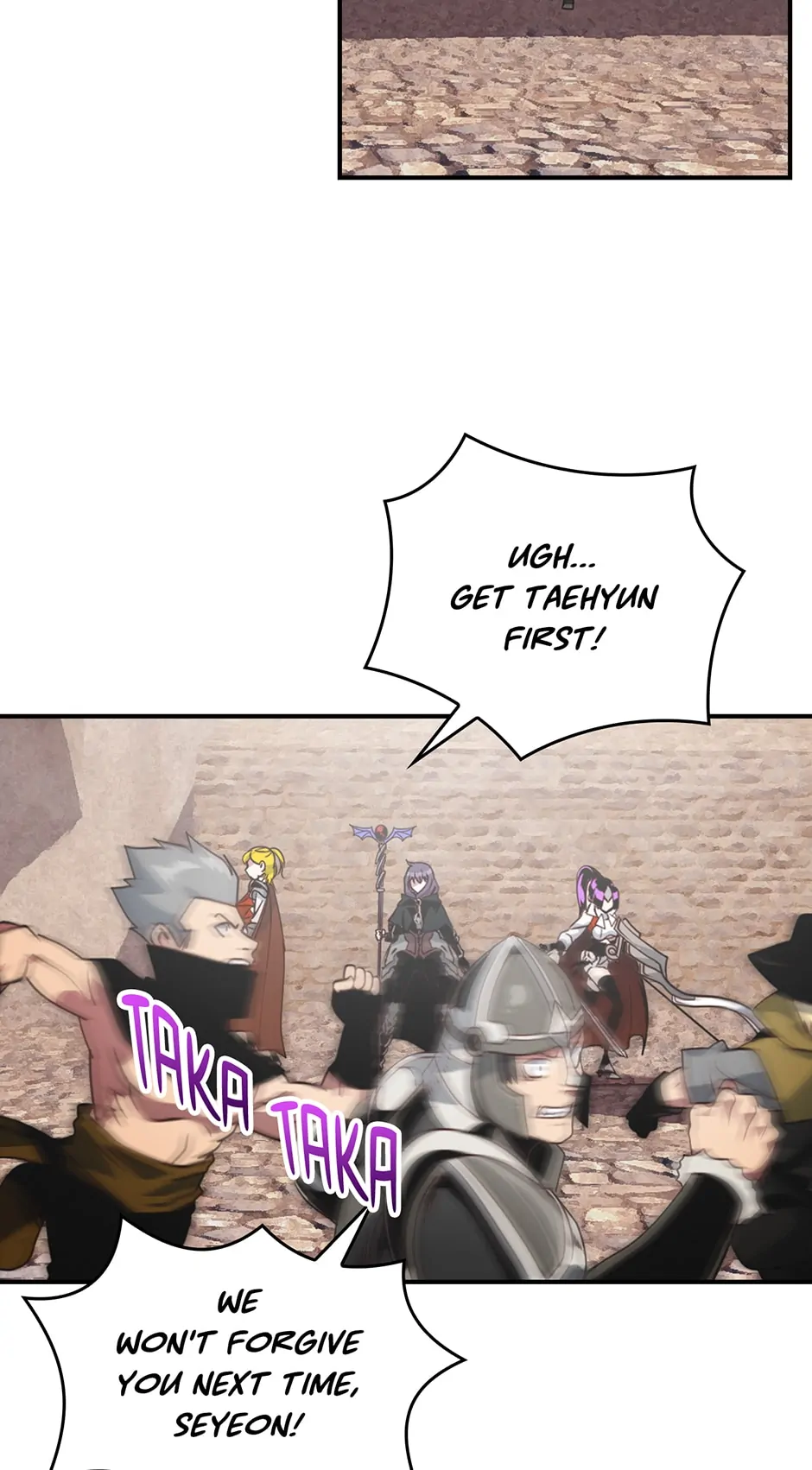 Page 62 of Chapter 204