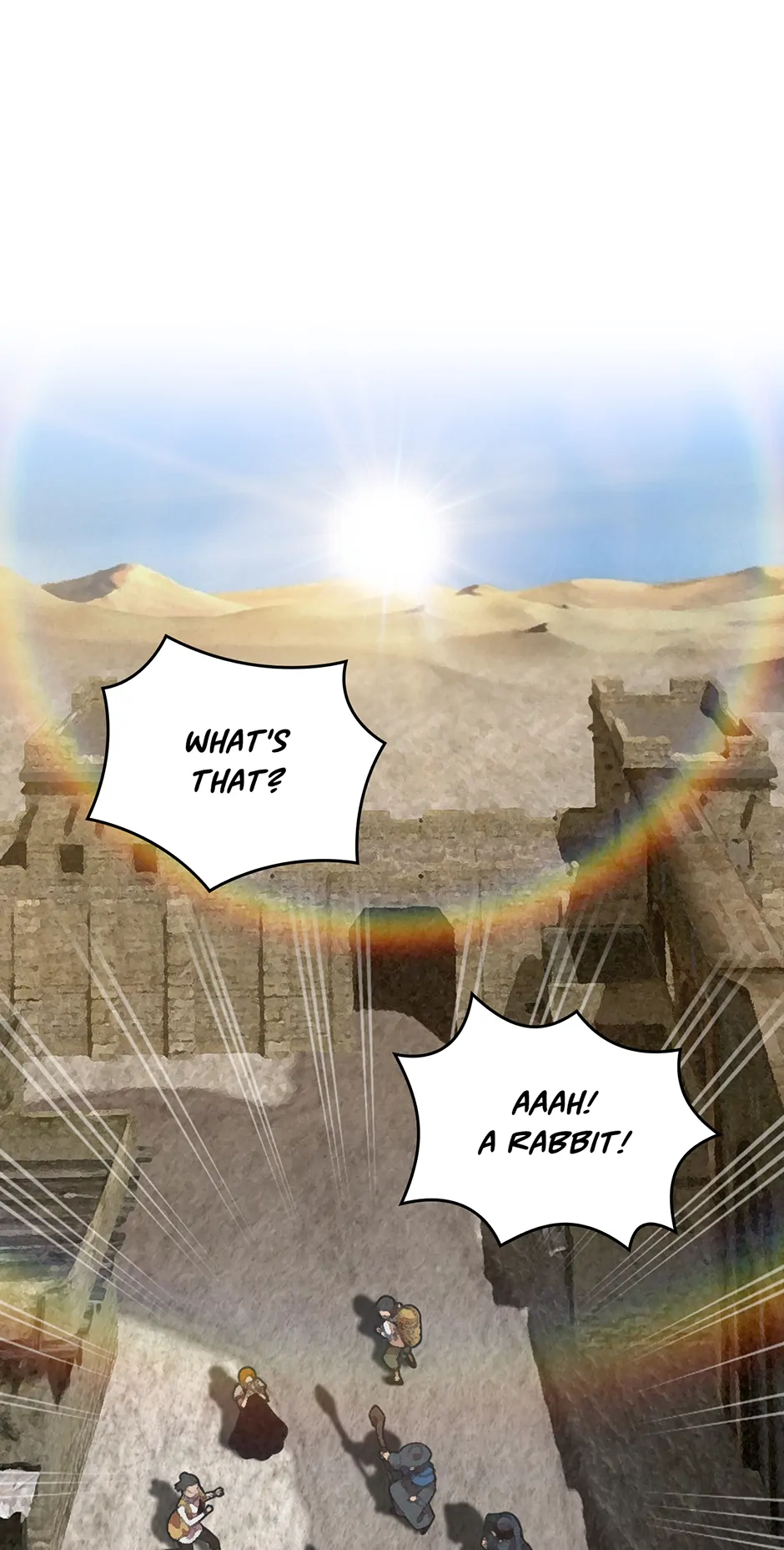 Page 1 of Chapter 205