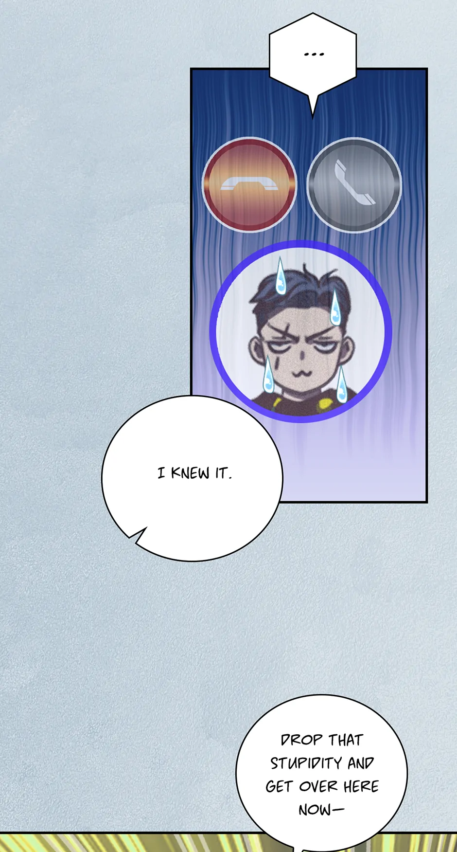 Page 12 of Chapter 205