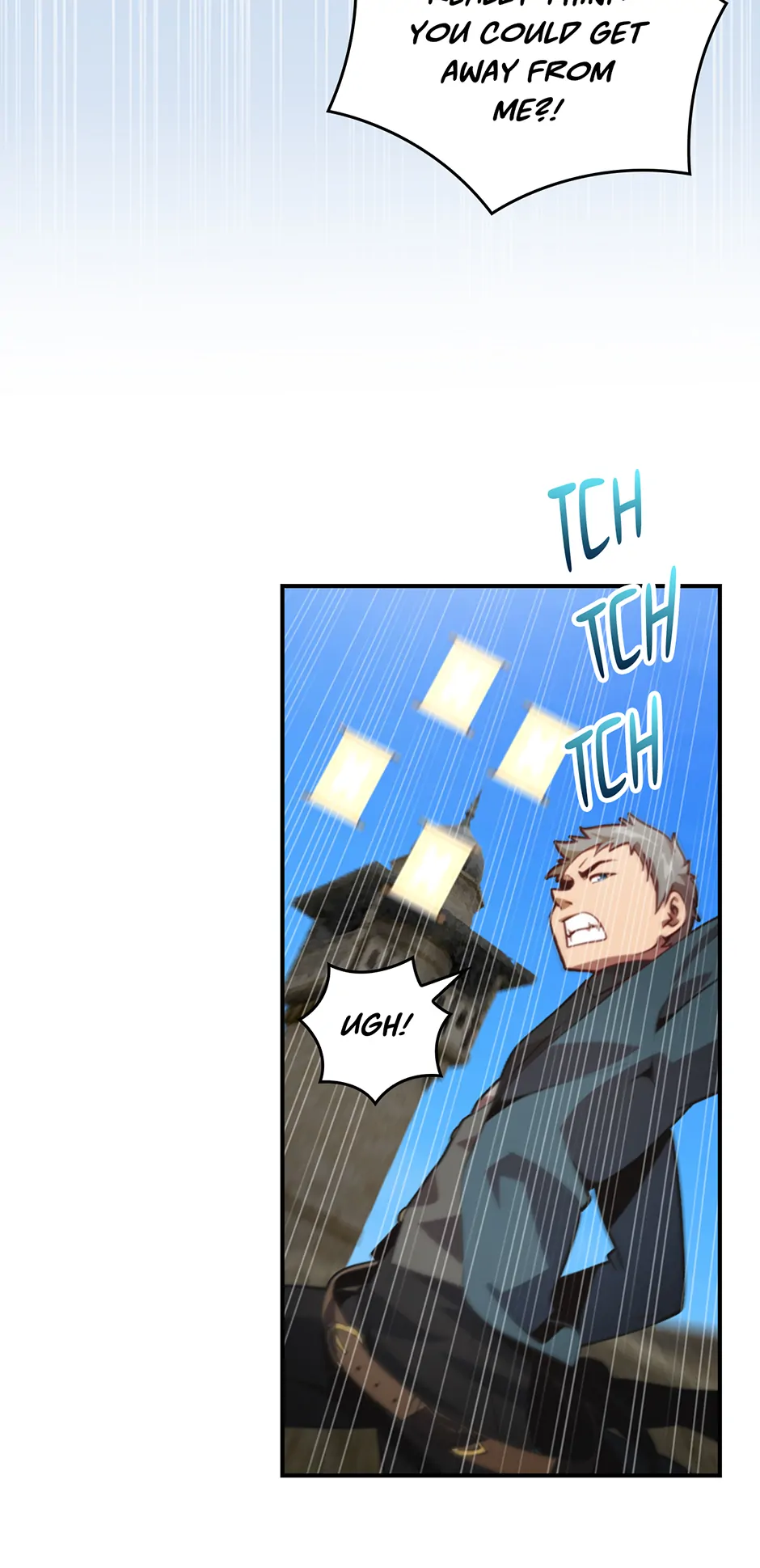Page 17 of Chapter 205