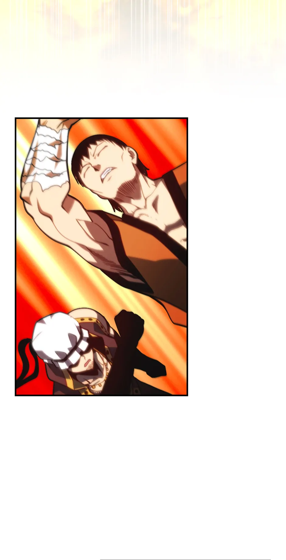 Page 21 of Chapter 205